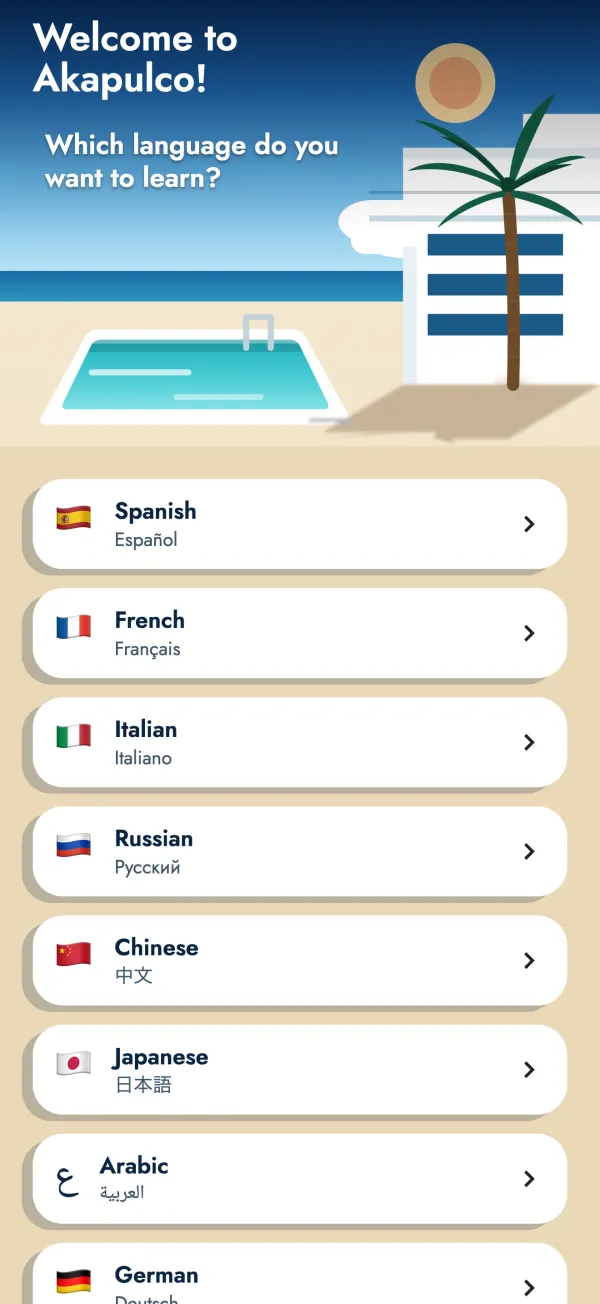 Choosing a language in the app