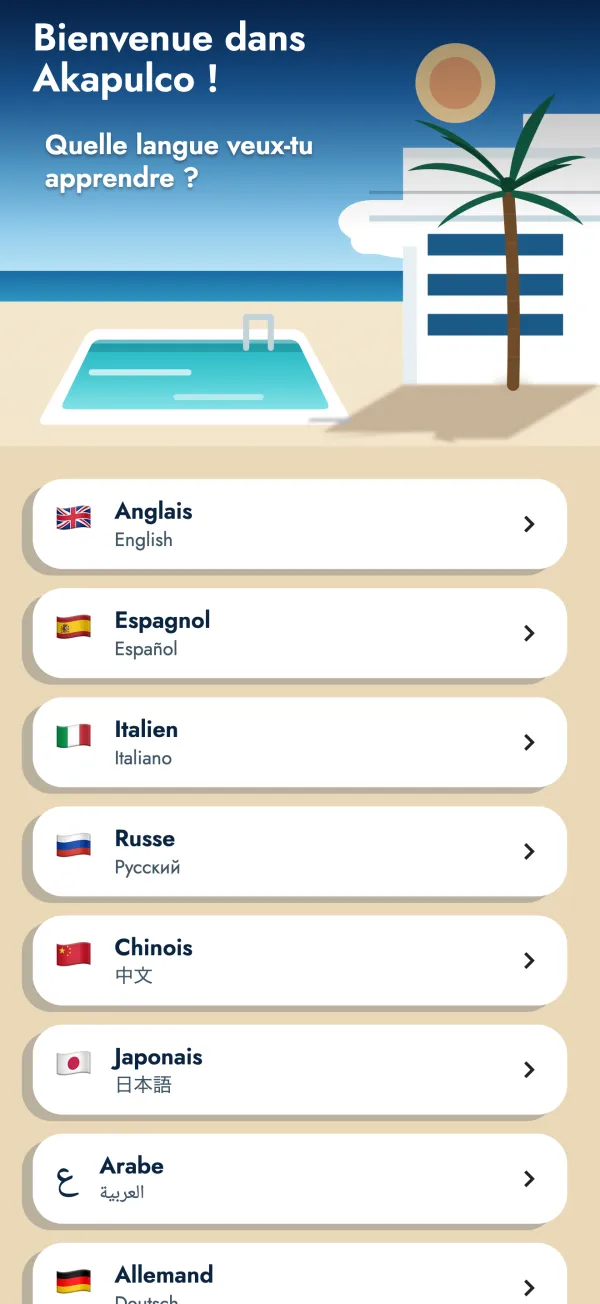 Le choix de la langue dans l'appli